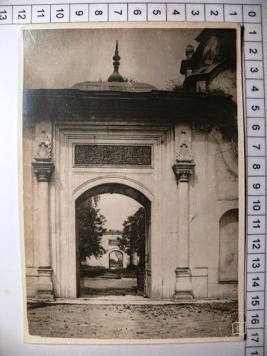 Fatih Mosque — Archive image