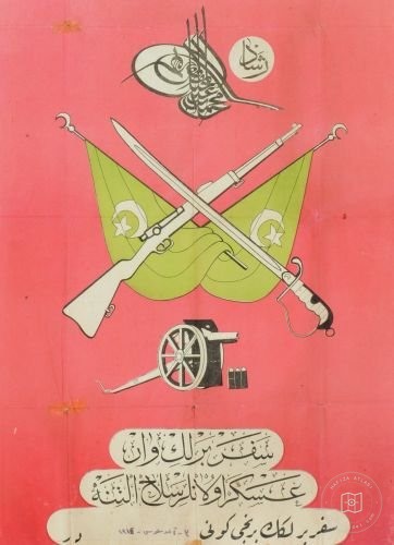 Poster-Seferberlik