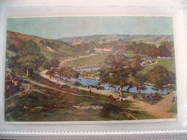 Kâğıthane — Arşiv Görseli