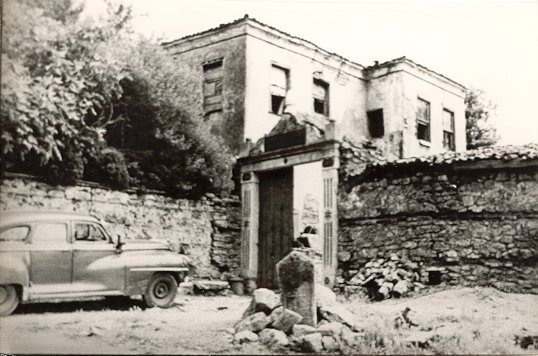 İstanbul Tekkeleri — Arşivden bir görünüm