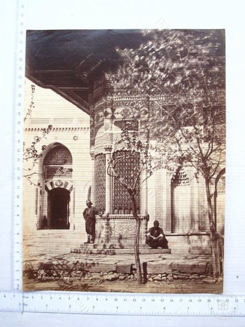 Decorative Details of the Fountain of Ahmed III