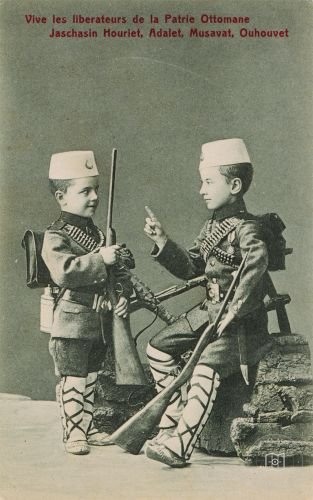 ASKERÜMƏTLƏR