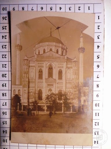 Aksaray — Archive image