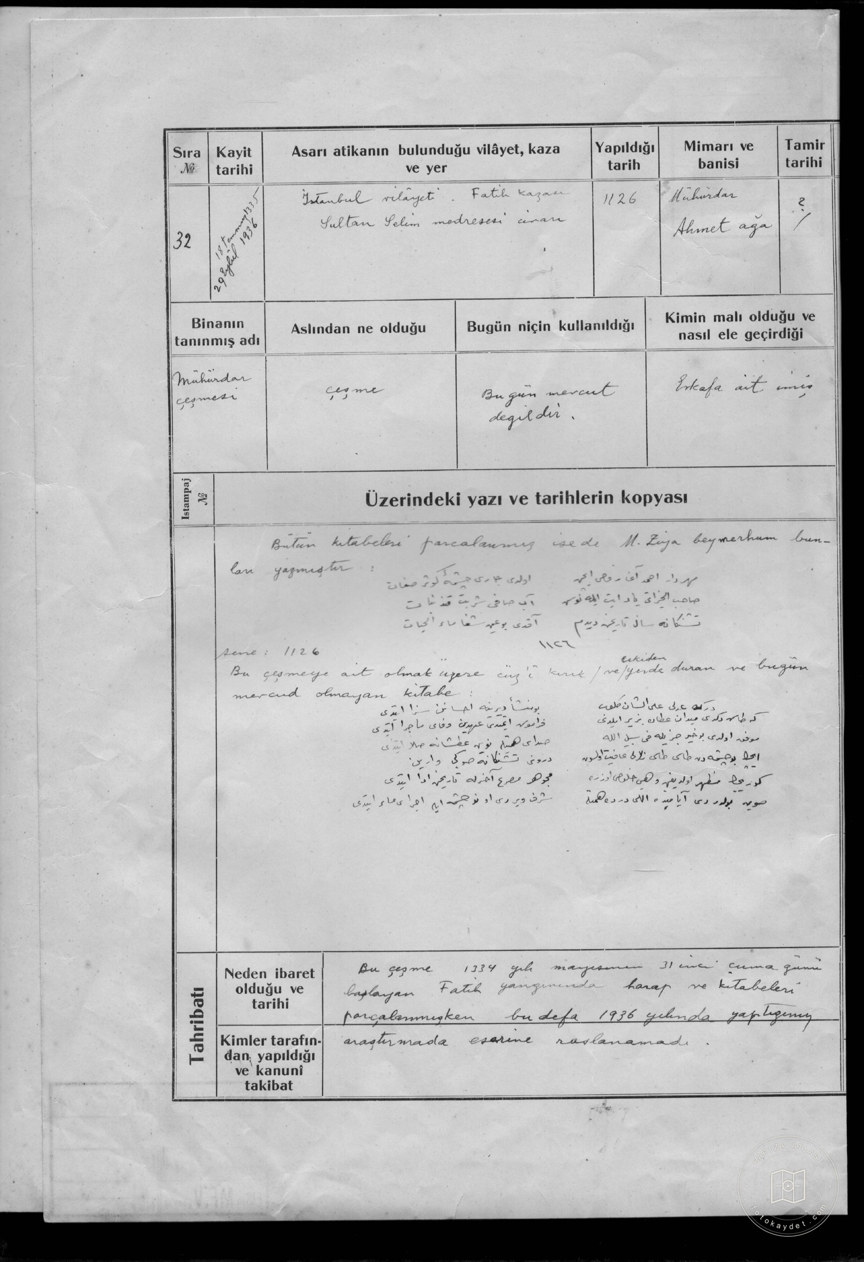 Mühürdar Fountain — Document