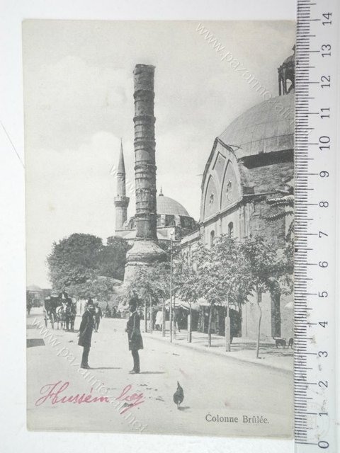 Çemberlitaş — View from the archive