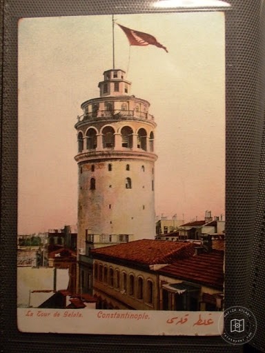 Galata Tower — Archive image