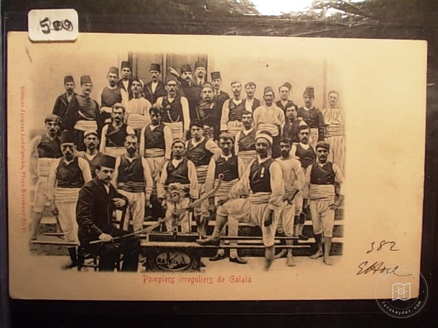 ESNAF — Archive image