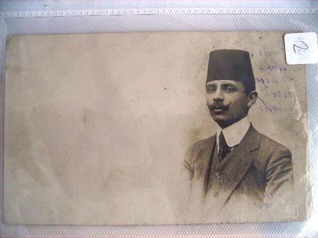 Portreler ve Yaşam — Portre / Kişi Görseli