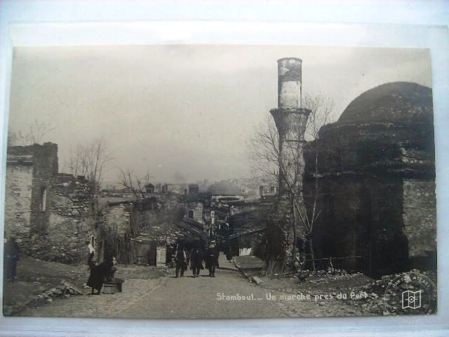 Fatih — Archive image
