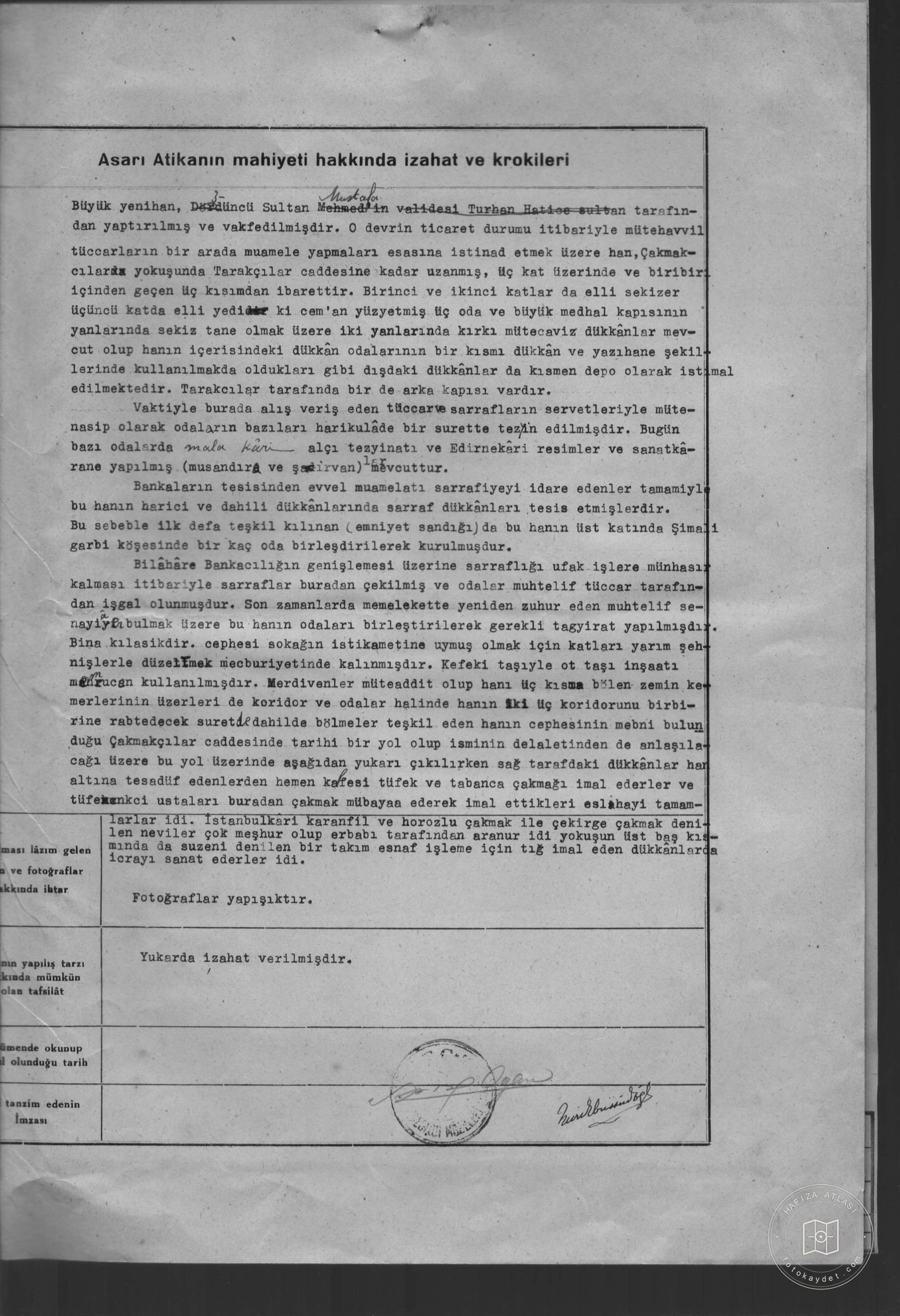 BIG NEWHAN — Document