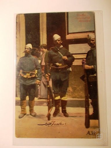 Hareket Ordusu: 1909 — Arşiv Görseli