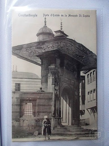 Topkapı Sarayı — Archive image