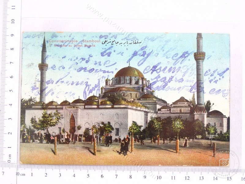 Aksaray — View from the archive