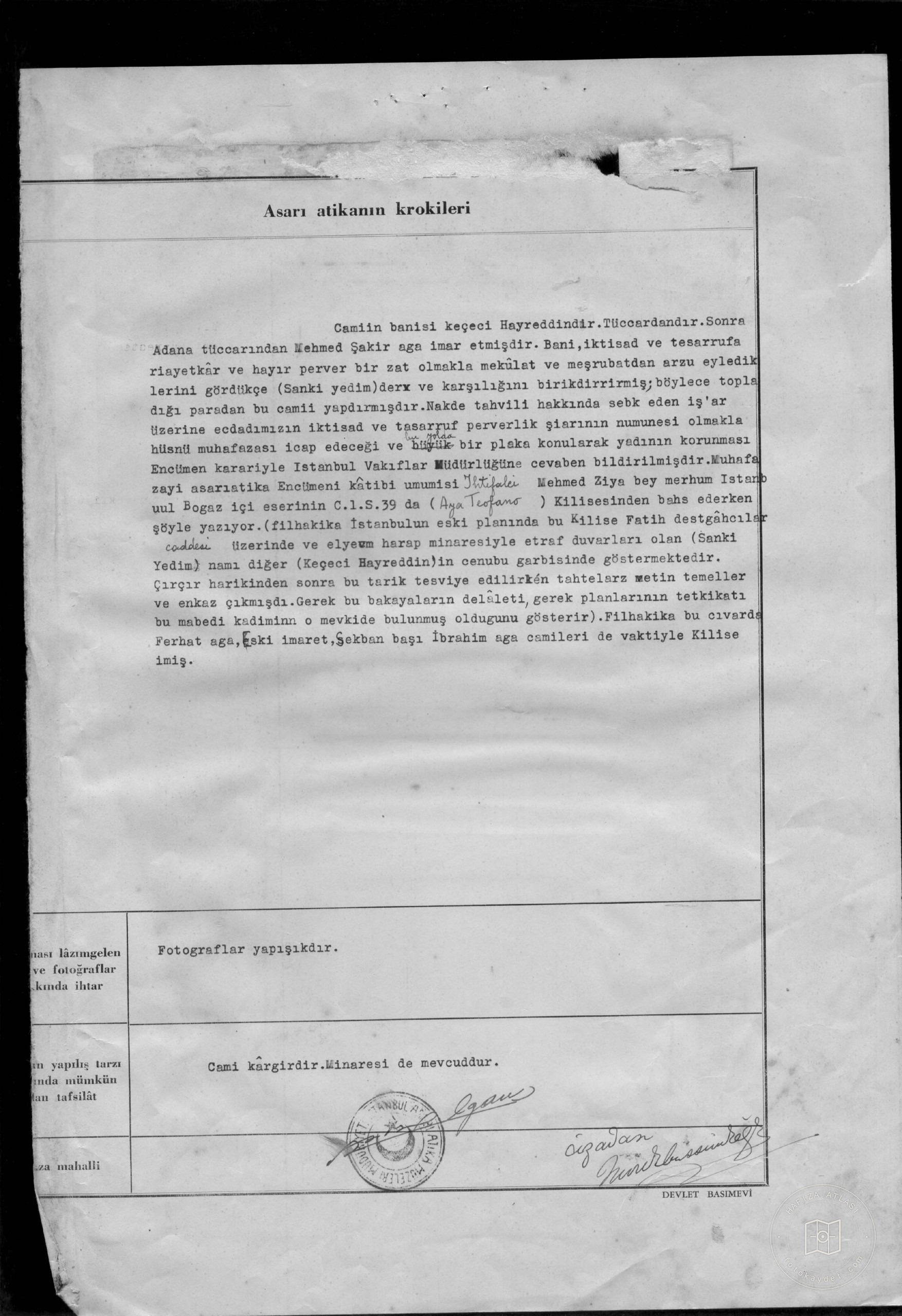 Sanki Sevenm Prayers — Archival document