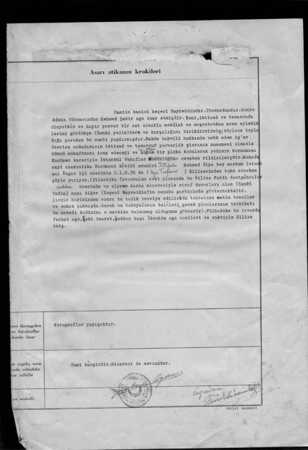 Sanki Sevenm Prayers — Archival document
