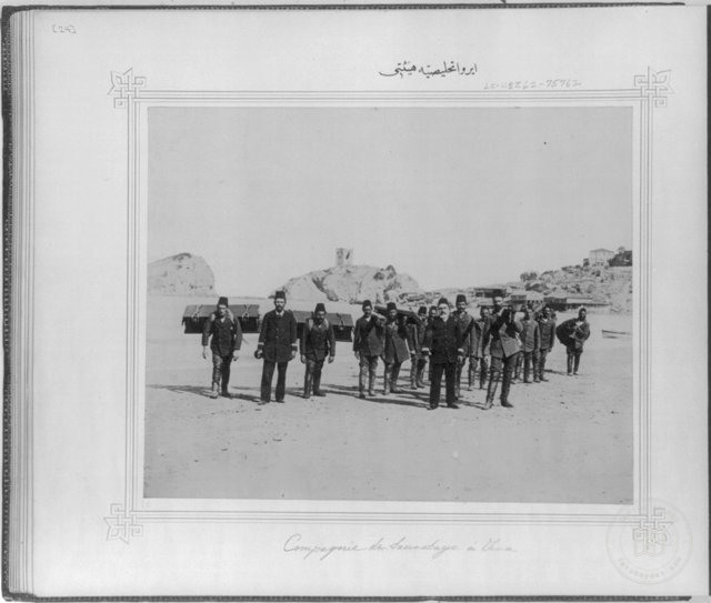 II. Abdülhamid Döneminde Osmanlı Donanması — Arşivden bir görünüm