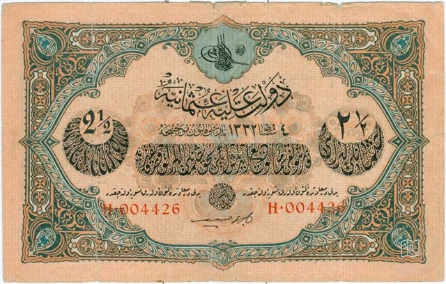 Ottoman Coins