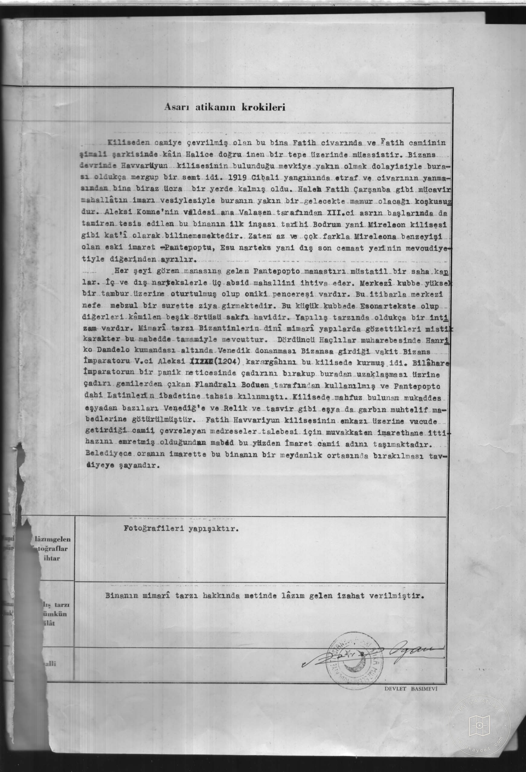 IMARET Mosque — Document