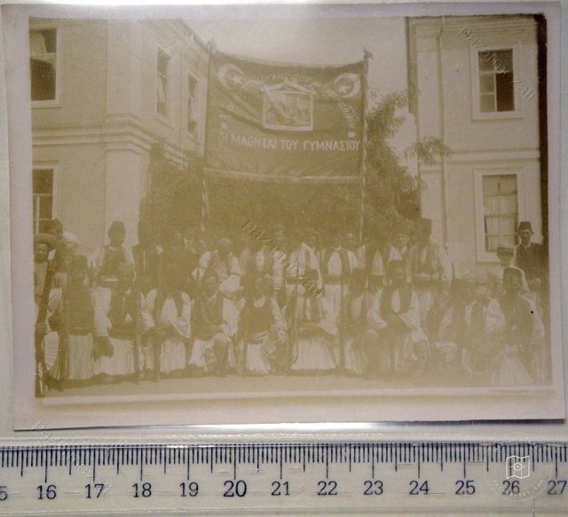 Hareket Ordusu: 1909 — Arşiv Görseli