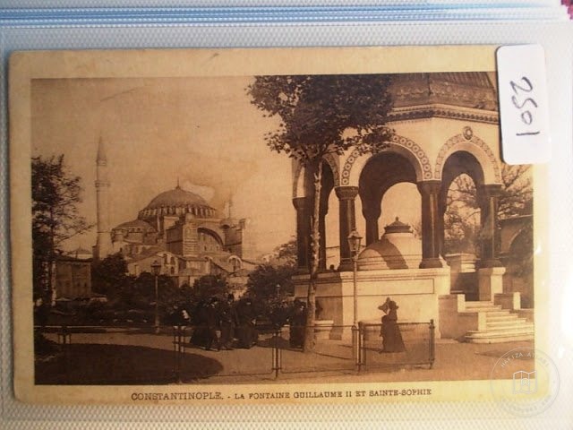 Hagia Sophia — Archive image