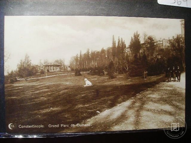 Gülhane — Arşiv Görseli