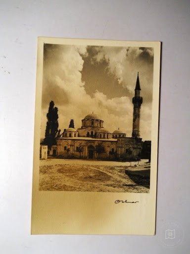 Kariye Mosque — Archive image