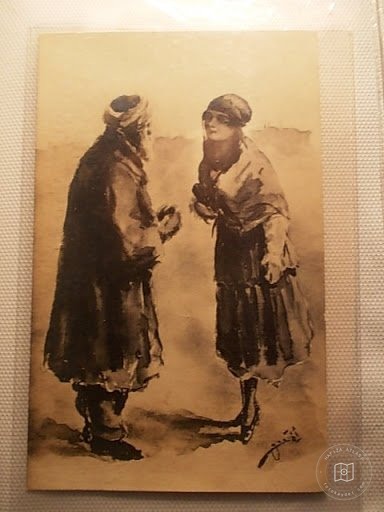 Kadınlar — Arşiv Görseli