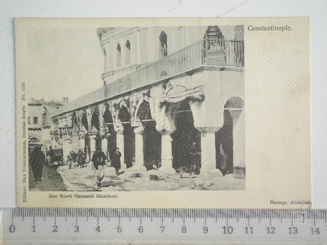 Nuruosmaniye — View from the archive