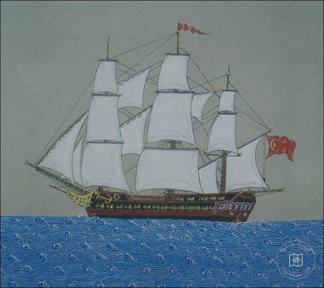 Shipping Date Cards — View from the archive