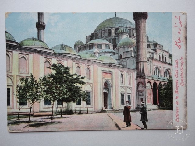 Şehzadebaşı — Archive image