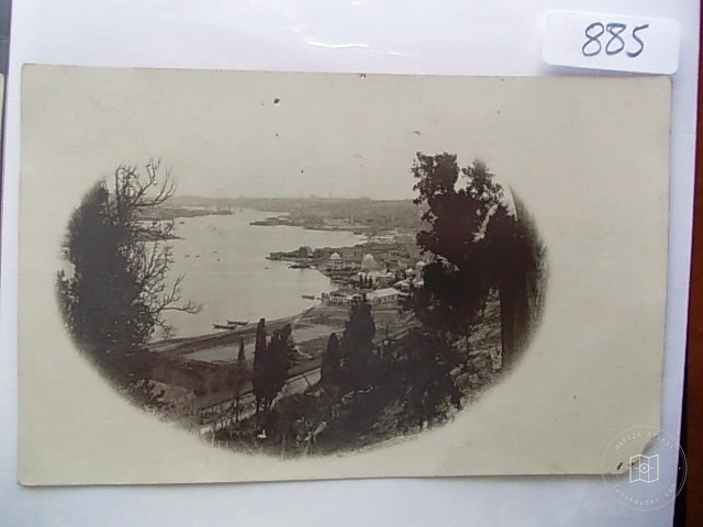 eyüp sultan — View from the archive