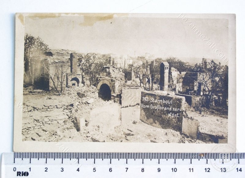 Fatih — View from the archive