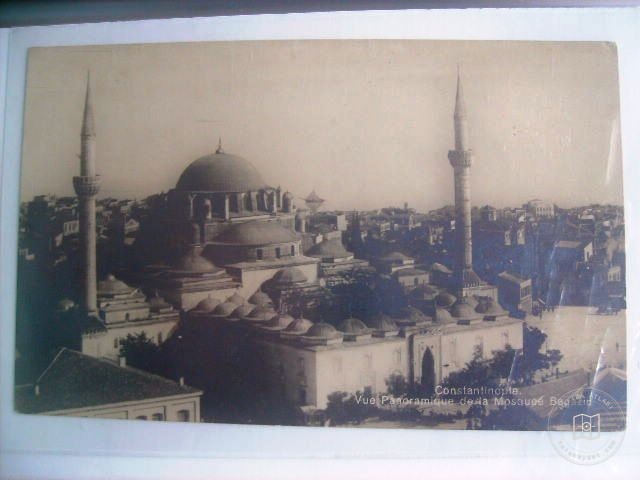 Beyazıt — Archive image
