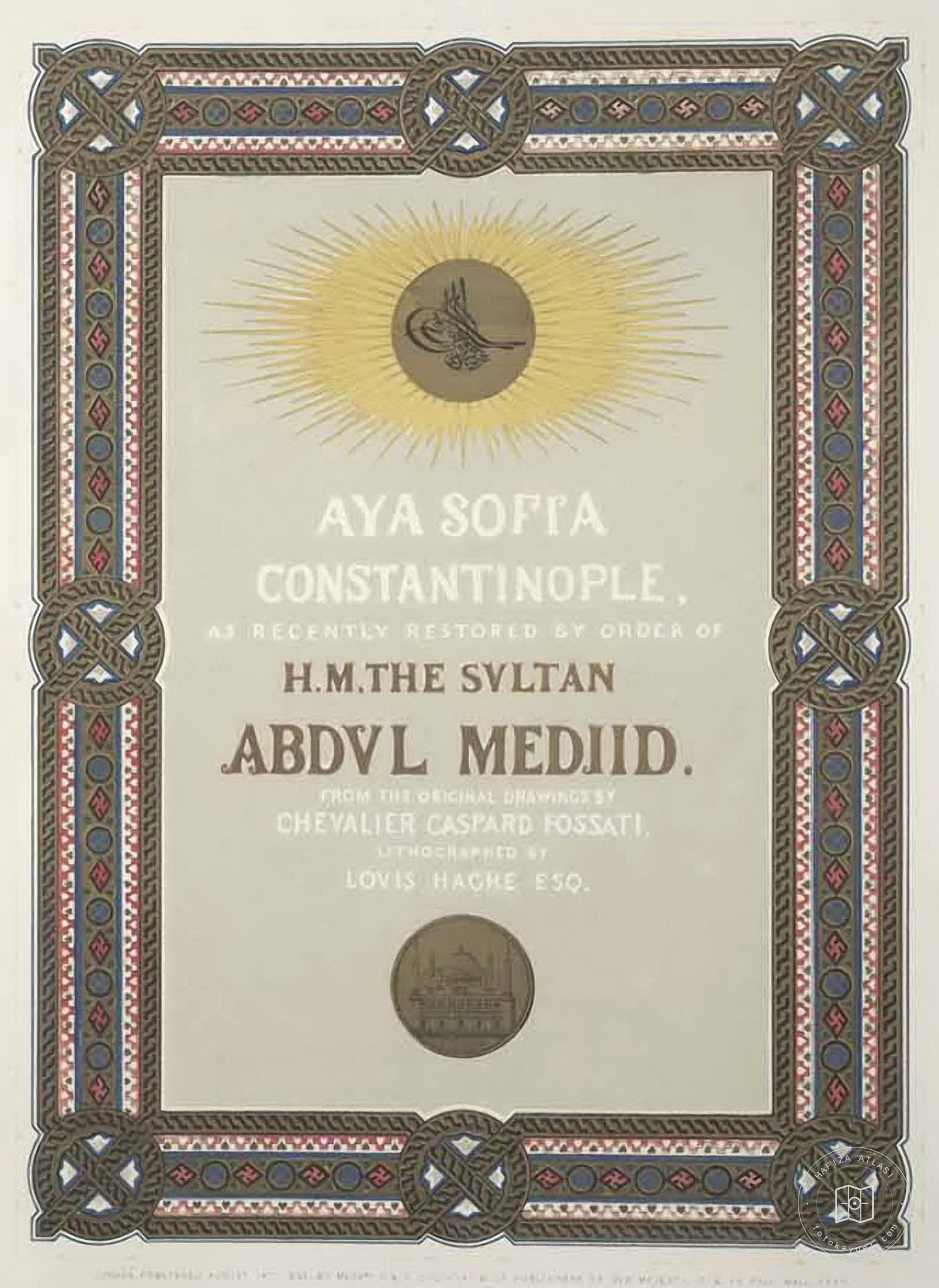 Hagia Sophia — Archive image