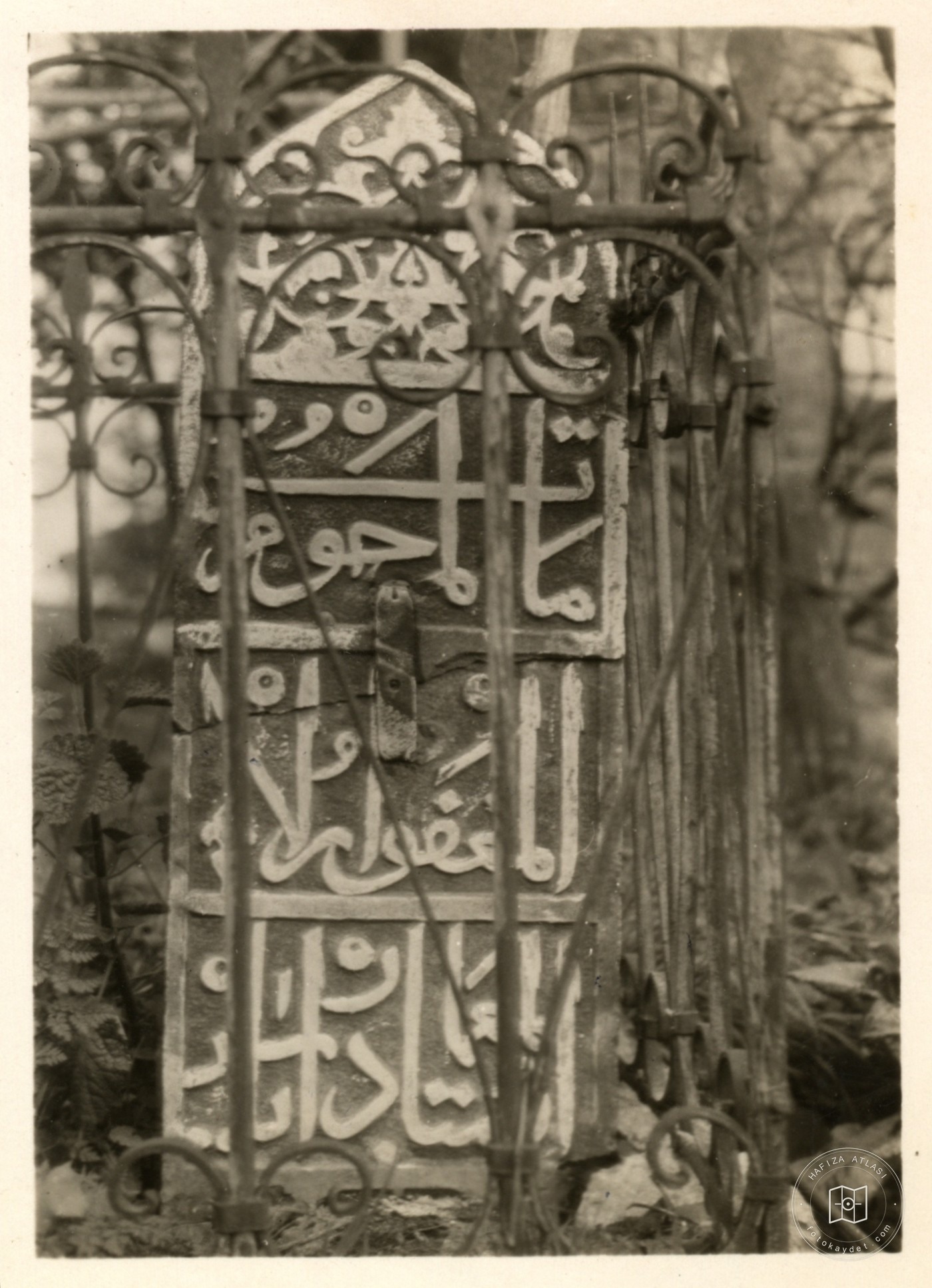 MIMAR AYAS Saraçhane START Mosque — Archive image