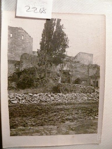 SURLAR — Archive image