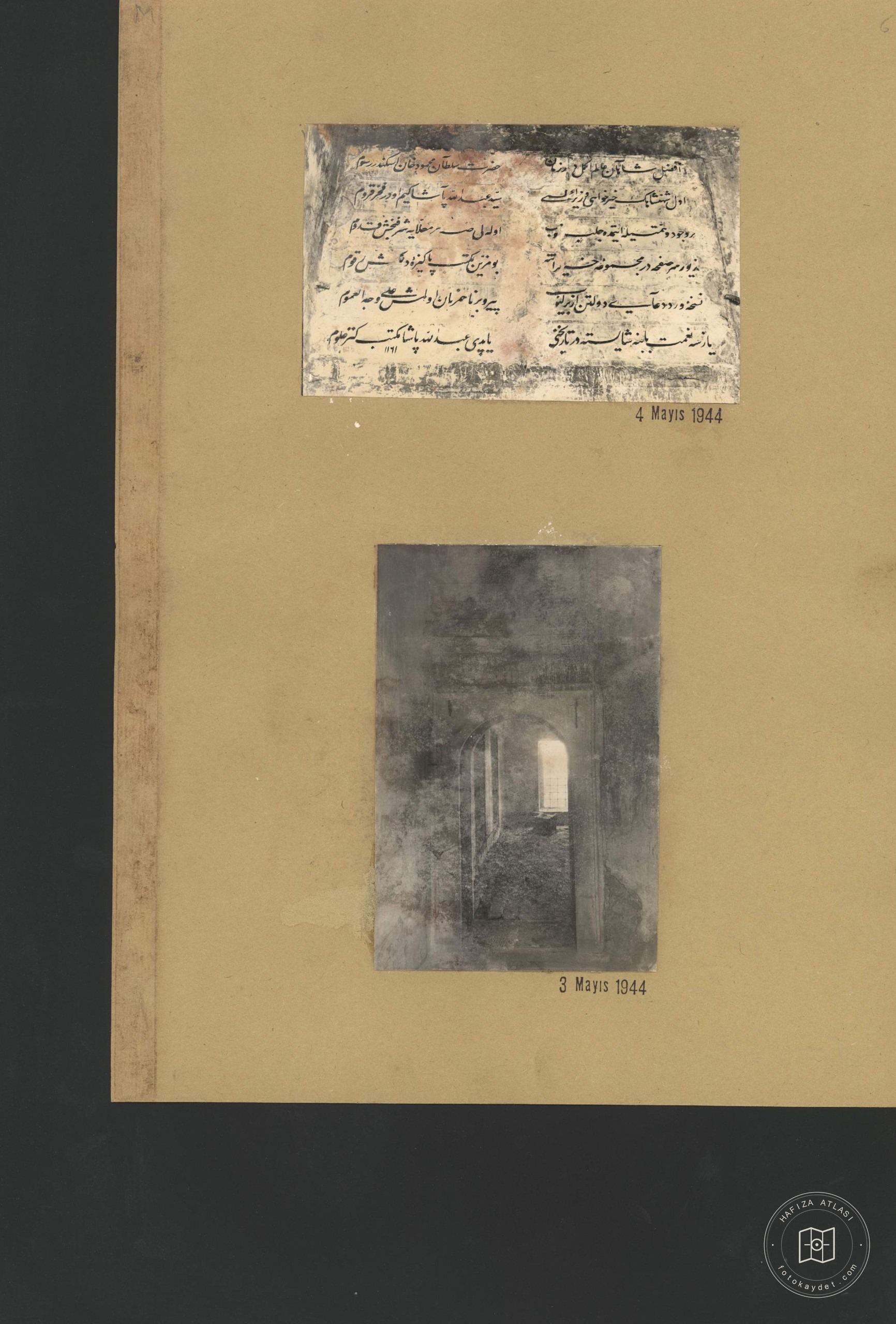SEYYİT USULLAH PAŞA — Archive image