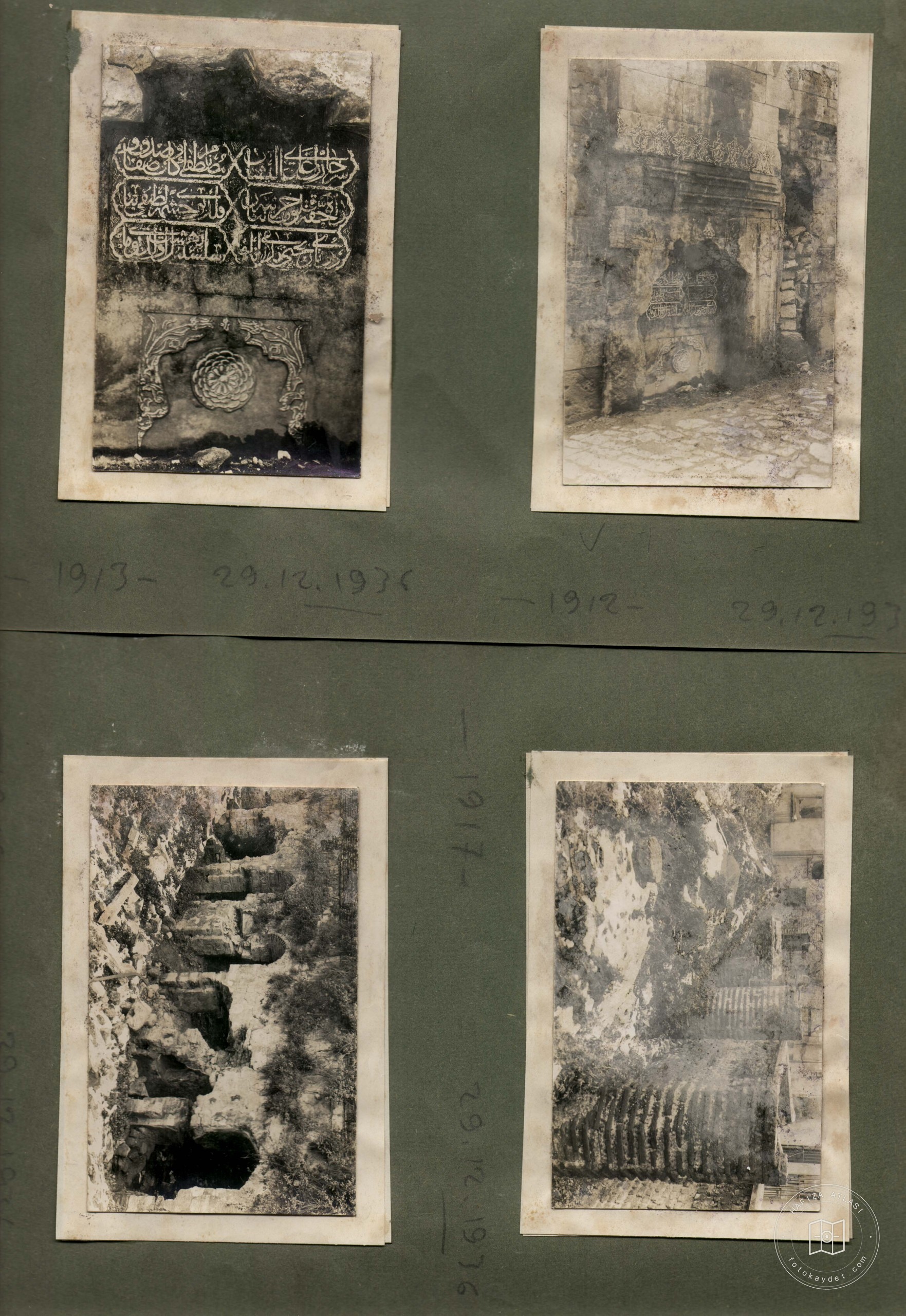 AaUppercase — Album plate