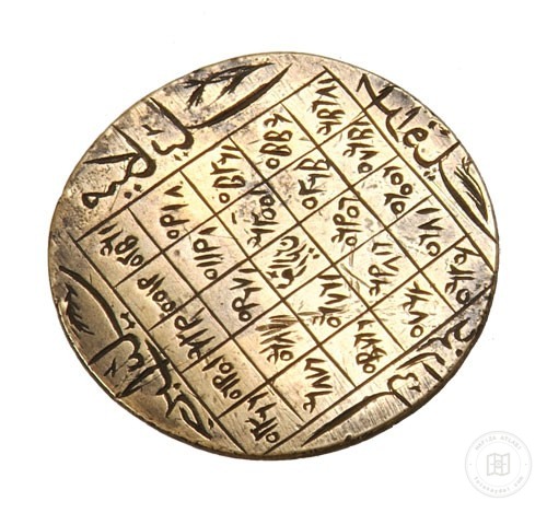 Tılsım