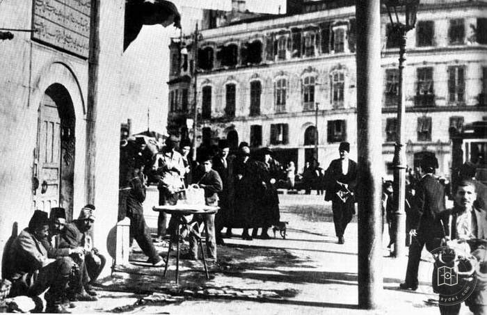 Taksim-Maksemi