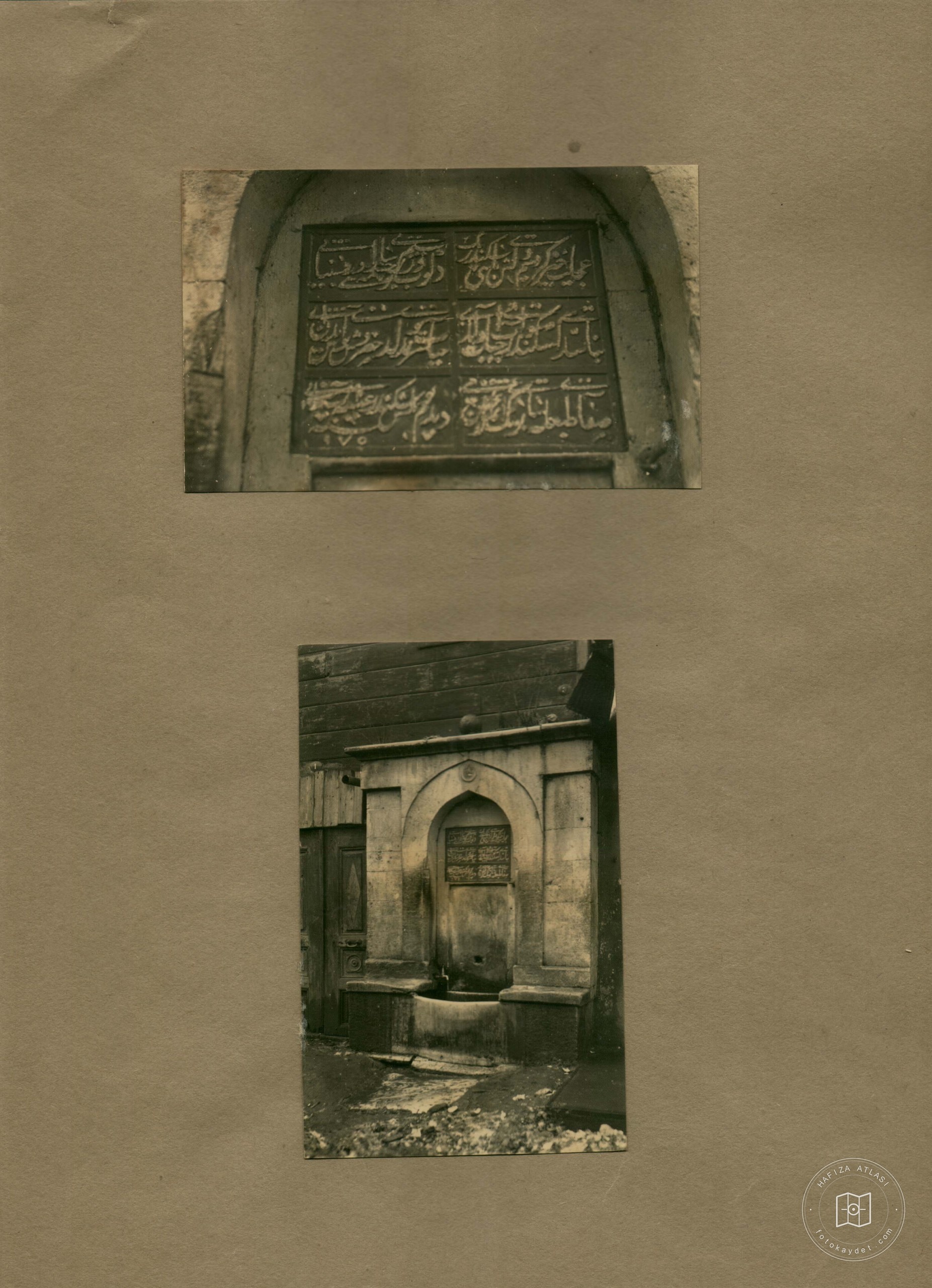 İskenderbey Çeşmesi — Arşiv Görseli