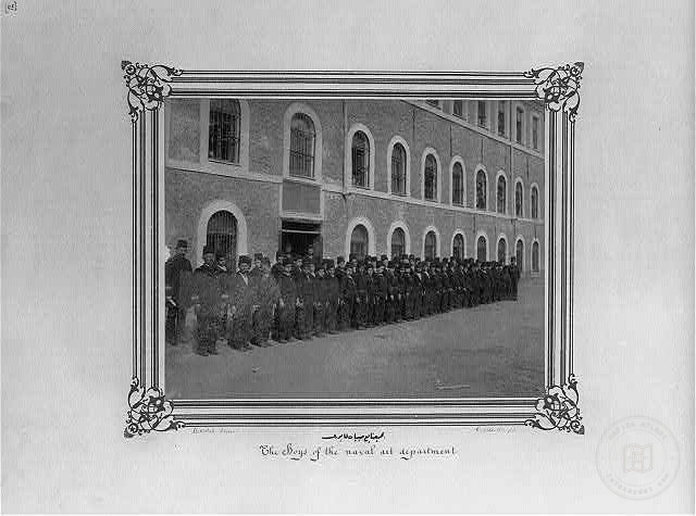 Geç Dönem Osmanlı Donanması — Arşivden bir görünüm