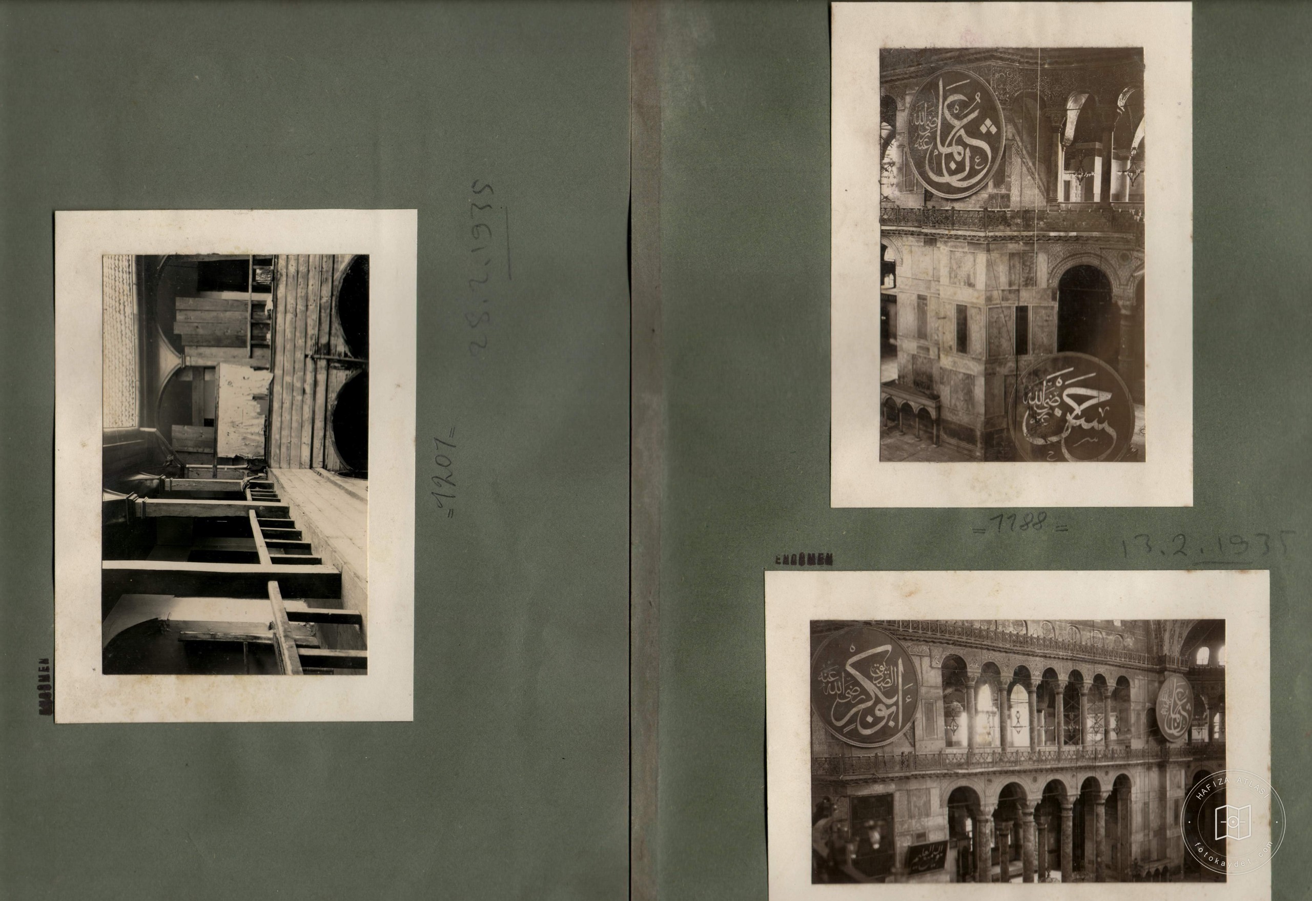 Ayasofya — Arşiv kaydı