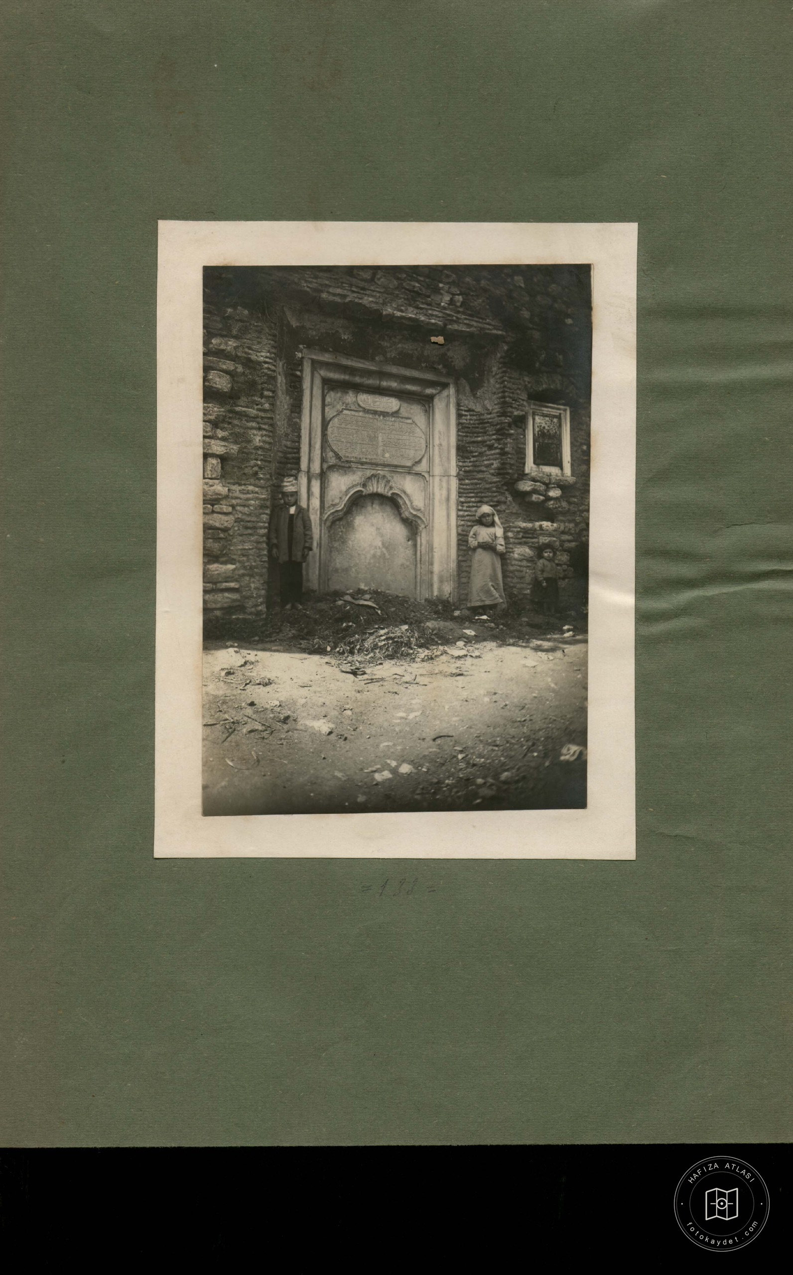 İDİRS AĞA Fountain — Archive image