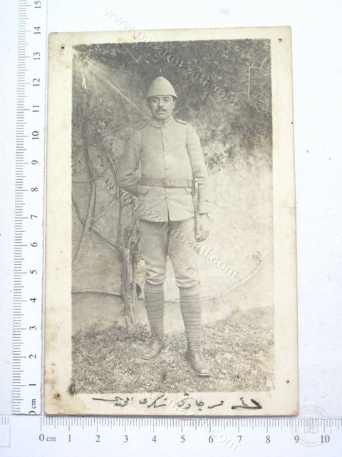 Military Life — View from the archive