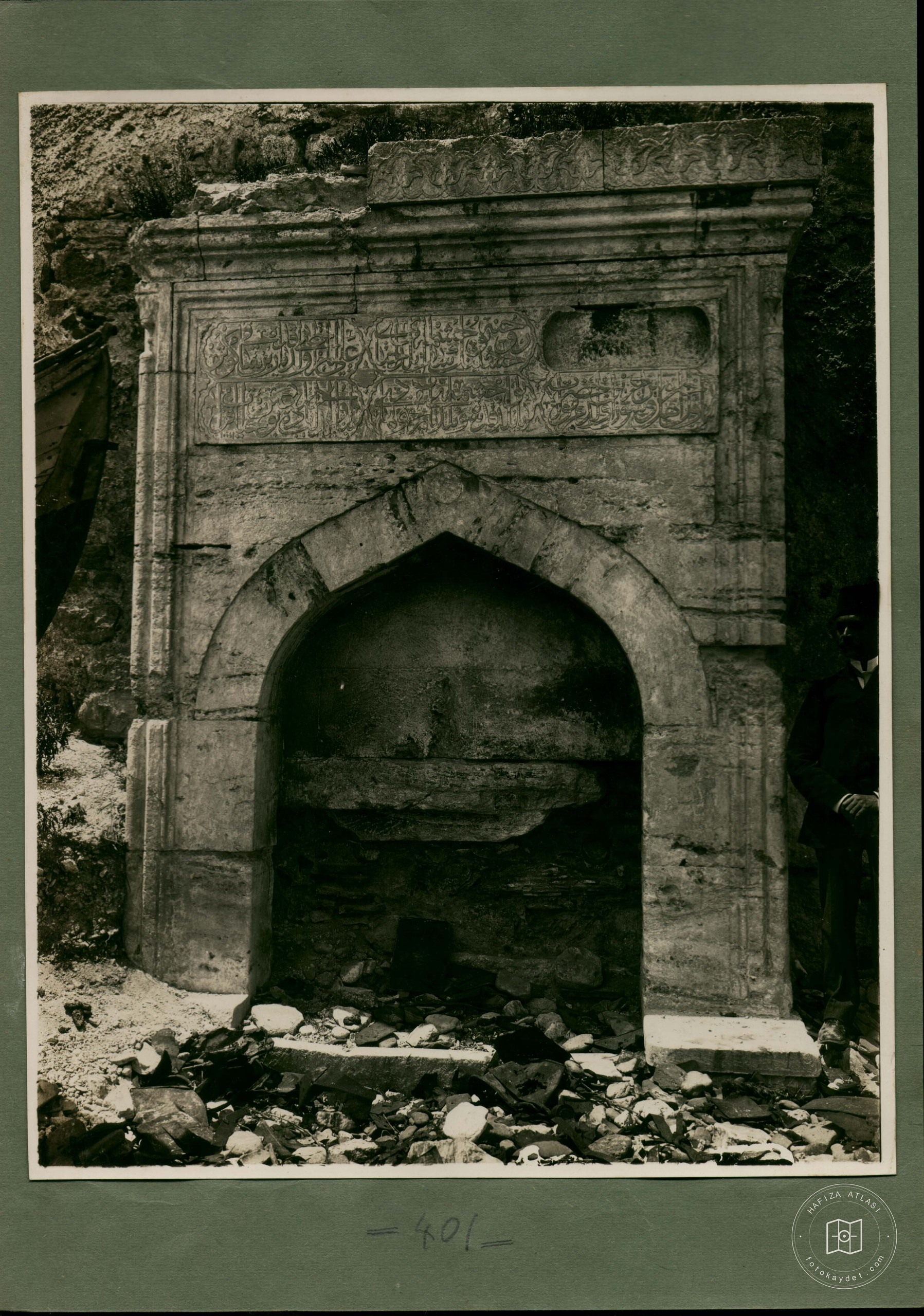 Fountain — Archive image