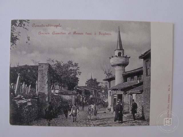Üsküdar — Arşiv Görseli