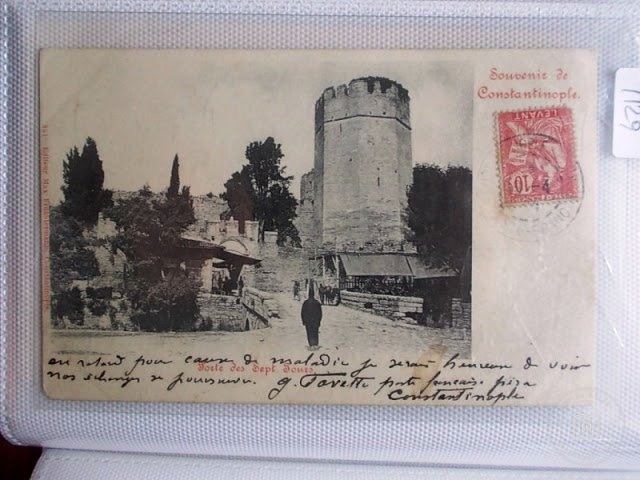 SURLAR — Archive image