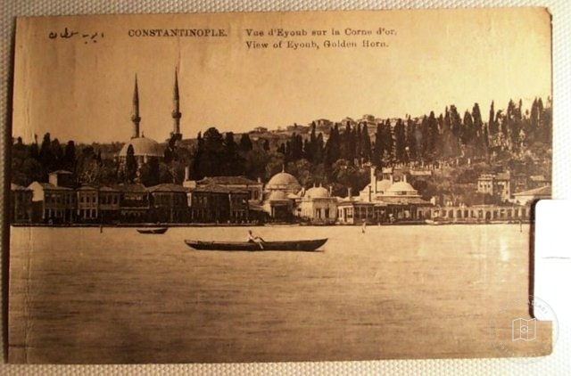 EYÜP SULTAN — Archive image