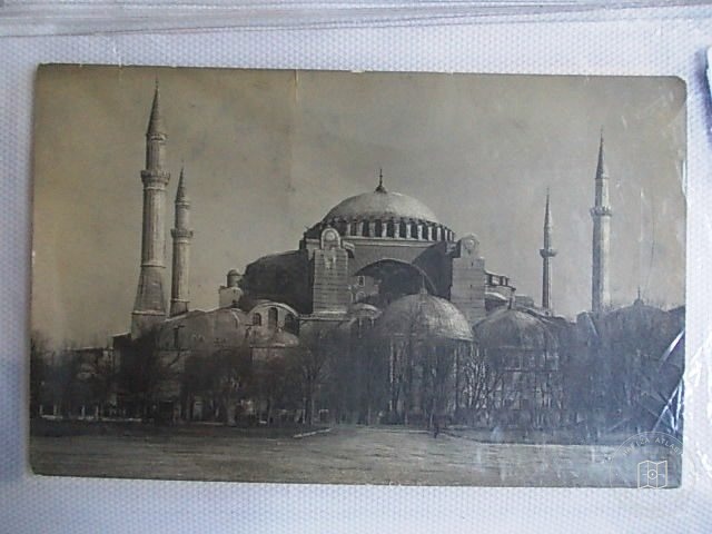 Hagia Sophia — Archive image